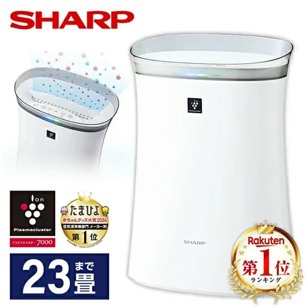 シャープ 空気清浄機 FU-S50