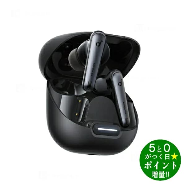 Anker Soundcore Liberty 4 NC ワイヤレスイヤホン