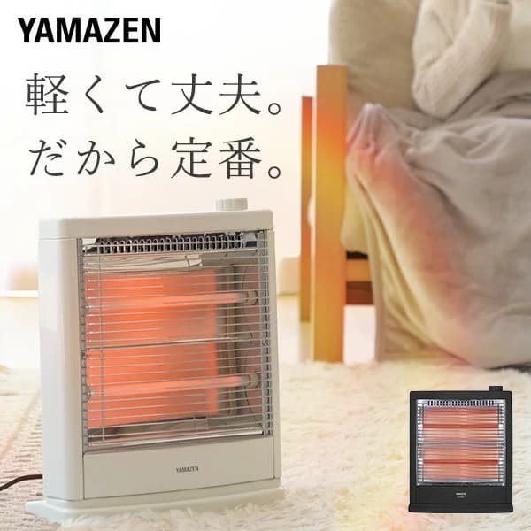 山善 電気ストーブ DS-D086