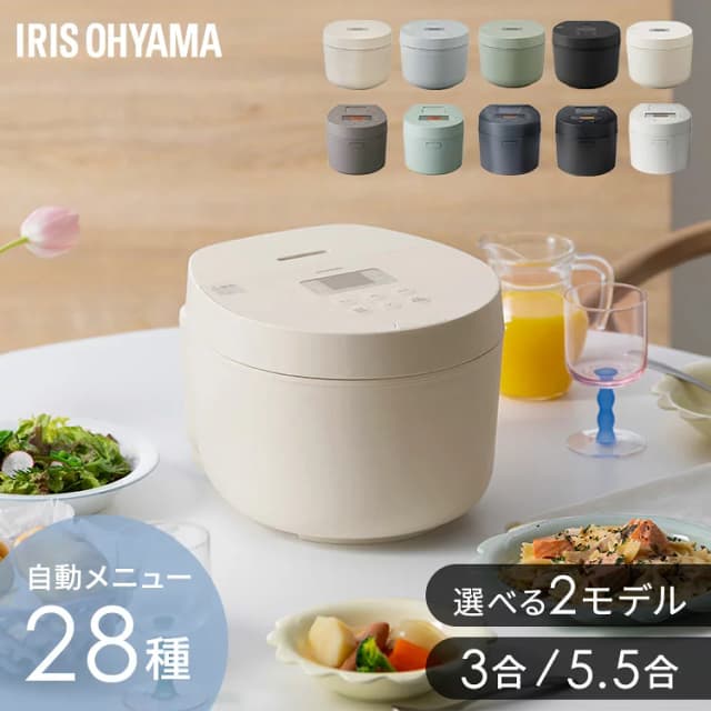IHジャー炊飯器 RC-IL30/RC-ILA50