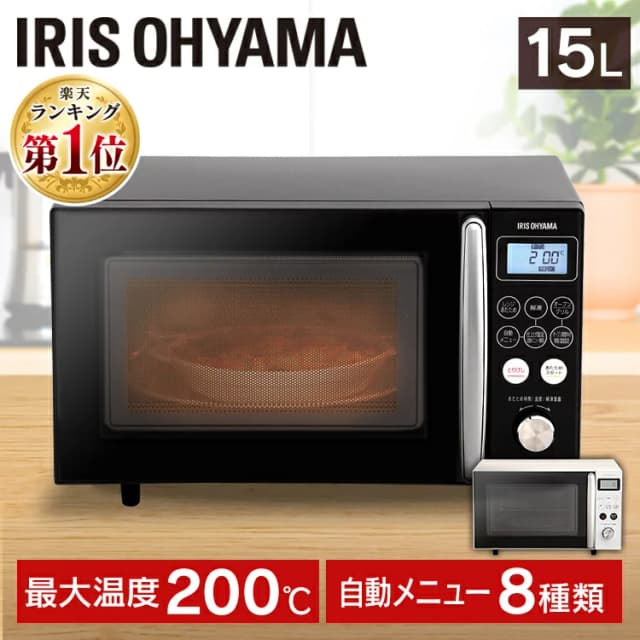アイリスオーヤマ オーブンレンジ MO-T1501