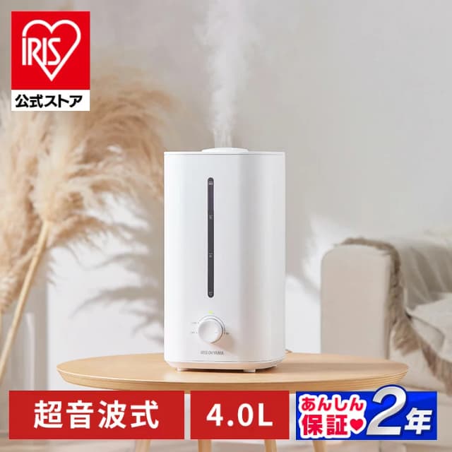 上給水超音波加湿器 AHM-UU28B-W