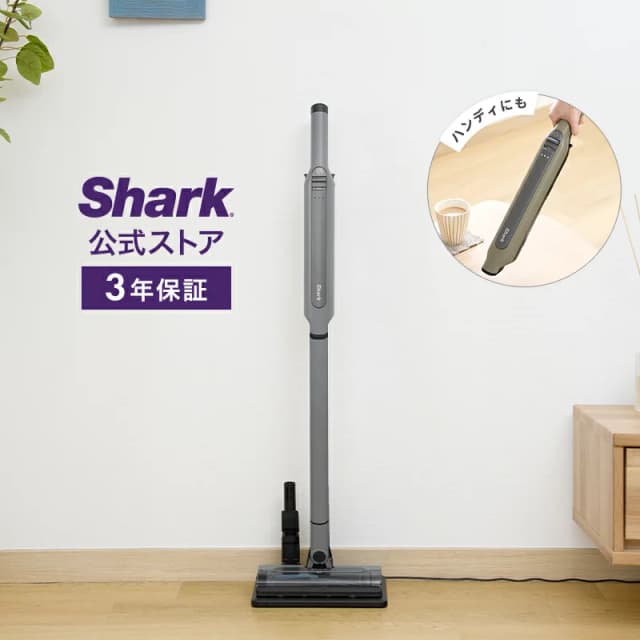 Shark EVOPOWER SYSTEM STD(CS100J)