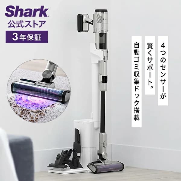 Shark CleanSense iQ+ (IW3241J)