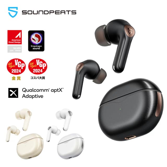 SoundPEATS Air4 Pro ワイヤレスイヤホン